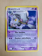 Carte Pokémon Branette 23/132 Merveilles Secrètes Français