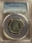1877 Seated Liberty Quarter PCGS PR63 CAM Proof Cameo!