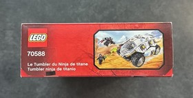 LEGO NINJAGO: Titanium Ninja Tumbler (70588)