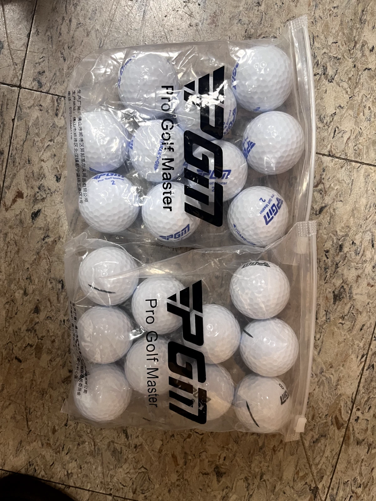PGM Golf Balls - Thumbnail 3