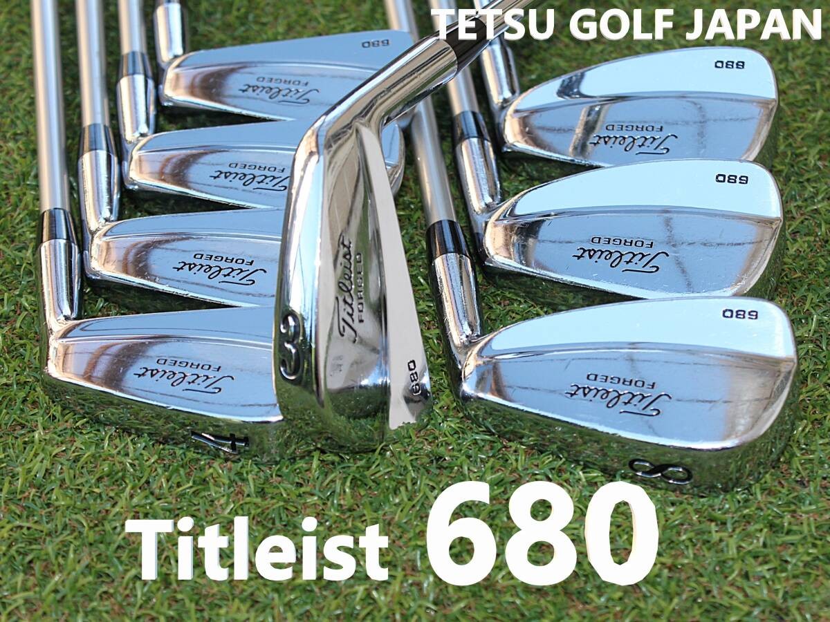 タイトリスト 680 MCI 100X 3-PW 8本セット （DG S300） Titleist 680 Forged Muscle Back Iron Set 3-PW 8pc Fujikura