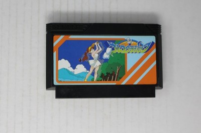 Golf Classic (JPN) Famicom (Region Locked)