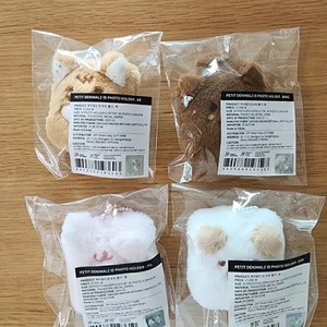 Unopened DAY6 Denimalz ID Photo Holder (Original Price)