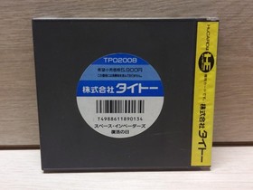 space invaders hu card pc engine jap