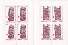 SA23d France 1980 Red Cross mint stamps booklet