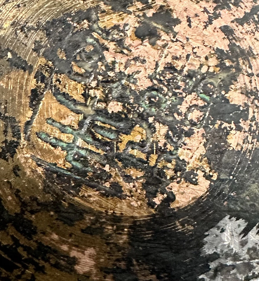 Jarrón antiguo chino de bronce de la dinastía Qing de los siglos XVIII al XIX Foto 3 de 4