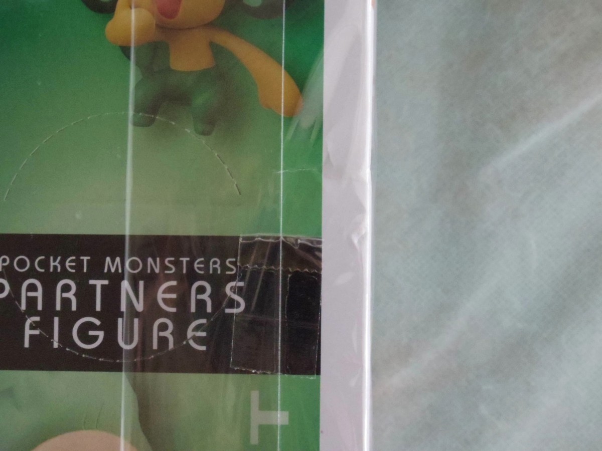 OOAK BANPRESTO JAPAN POKEMON Best Wishes PARTNERS Figure CILAN