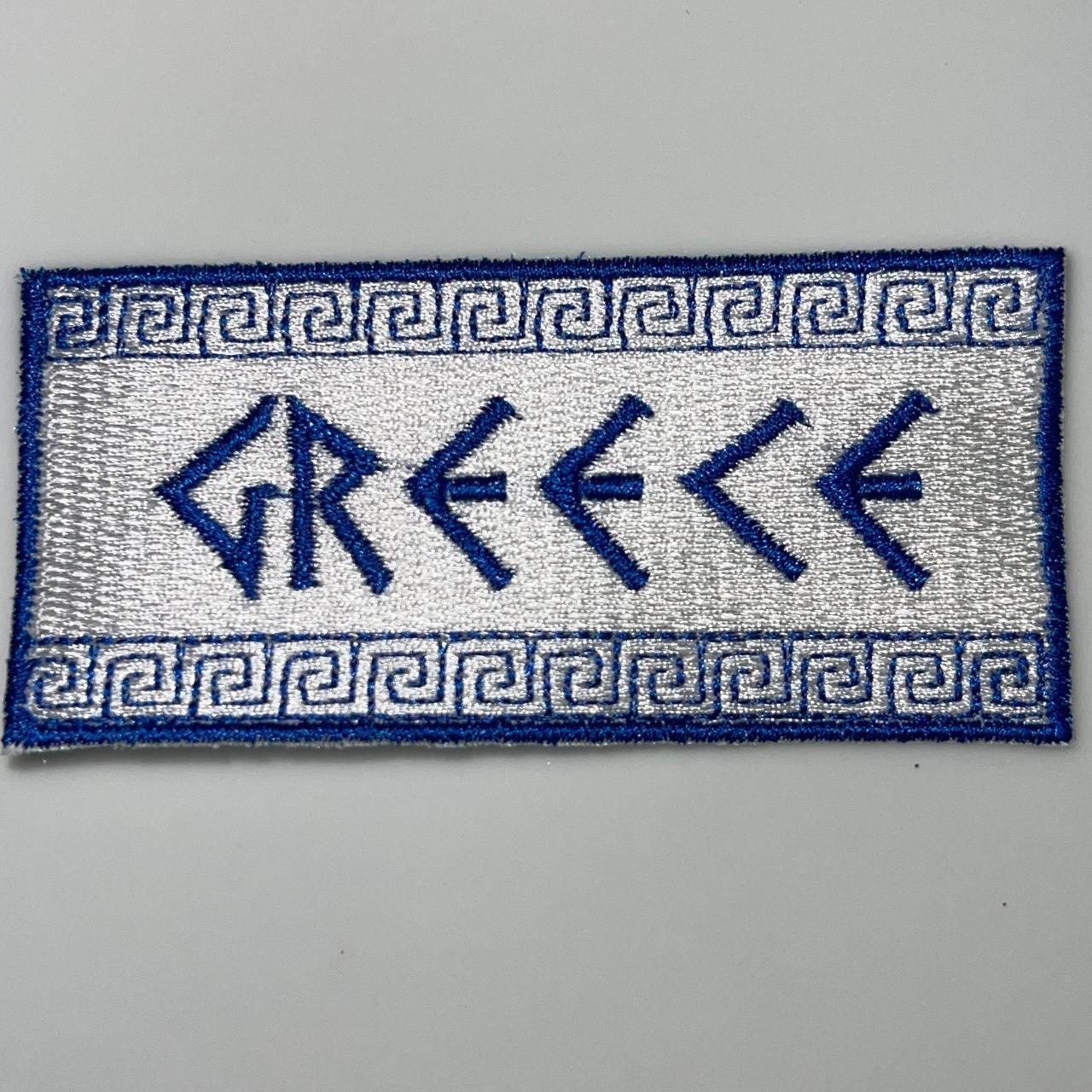 Patch