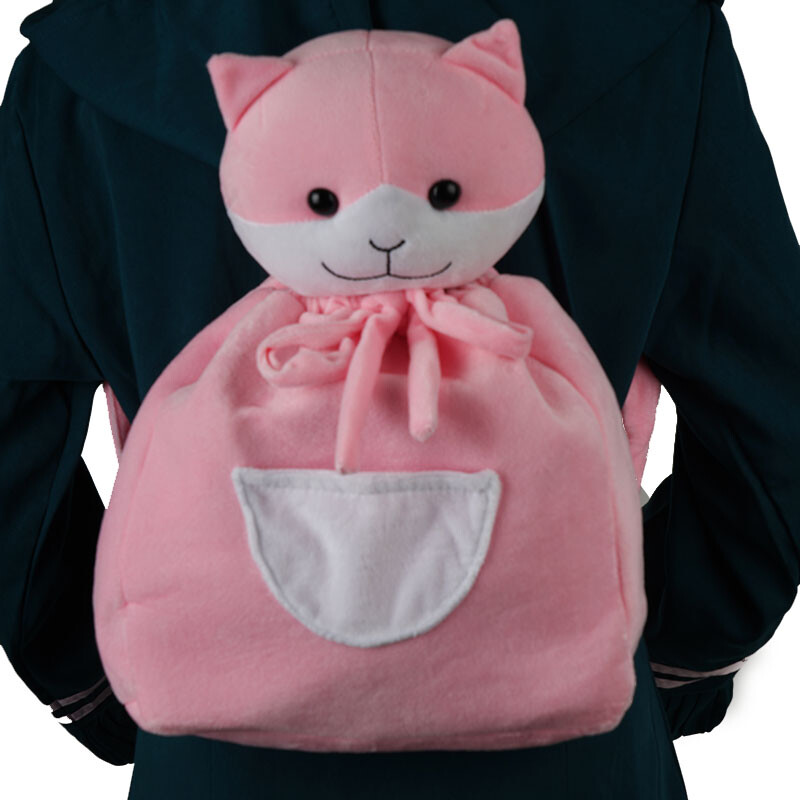 Anime Danganronpa Cosplay Nanami Chiaki Pink Cat Bag Backpack Prop