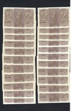 REGNO D'ITALIA -BIGLIETTO DI STATO 2 LIRE IMPERO 1939  FDS ASSOLUTO  DA MAZZETTA