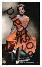 Joan Crawford 341, Warner Brothers, Veritable France postcard jj020