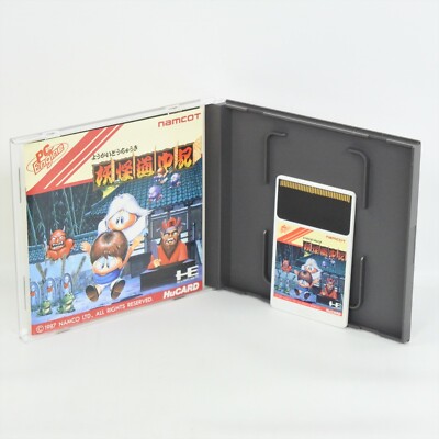 YOKAI DOCHUKI PC Engine Hu ccc pe