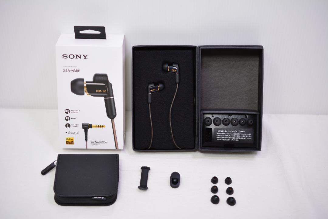 SONY XBA-N3BP