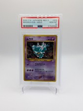 2000 Pokemon Misdreavus #200 Holo Neo Revelation Japanese PSA 10