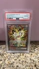Meowth EX 121 PSA 10 Gem Mint Perfect Order Sir Pokemon Card
