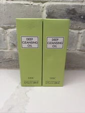 2X DHC Deep Cleansing Oil 6.7 fl oz EACH  Facial Cleanser  / NIB