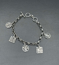 Sterling Silver 925 Chinese Charm Bracelet Ha...