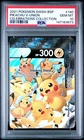 PSA 10 Gem Mint Pikachu V-Union Swsh140 Celebrations Collection 2021 Pokemon