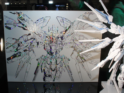 BANDAI MGEX 1/100 Strike Freedom Gundam [TWILIGHT COATING] Limited