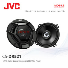 JVC 5-1/4" 2-Way Coaxial DR Series Speakers CS-DR521