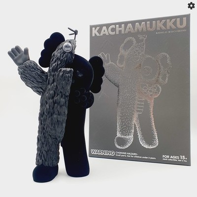KAWS KACHAMUKKU Vinyl Figure Black Grey NEW 2022 | eBay