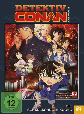 Detektiv Conan - 24. Film: Die scharlachrote Kugel (Limited Edition) | DVD