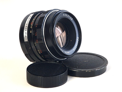 PENTACON 50mm f/1.8 m42マウント PENTACON Auto 50mm F/1.8, GDR Lens M42 mount. SERVICED! s/n