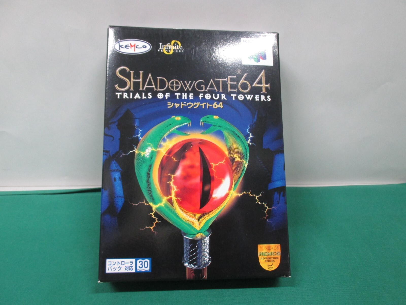 N64 - Shadow Gate 64:Trials of the Four Towers - New. Nintendo 64 