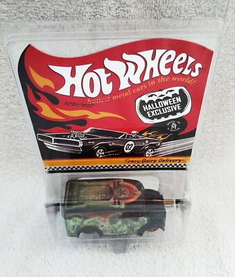 Hot Wheels Collectors HWC Halloween Exclusive RLC #23 Scary