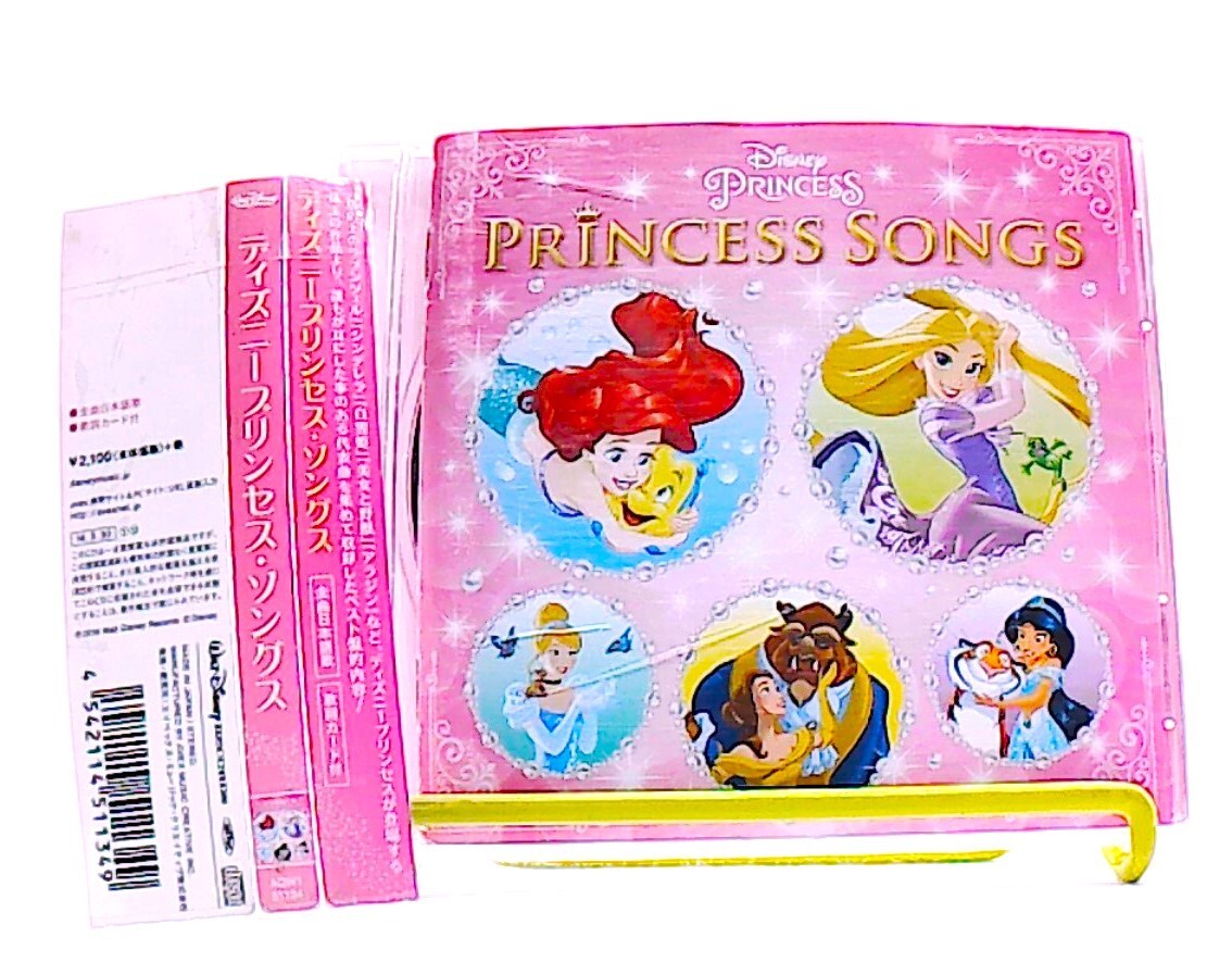 Disney princess songs [CD][OBI] OMNIBUS /various /DISNEY ANIME