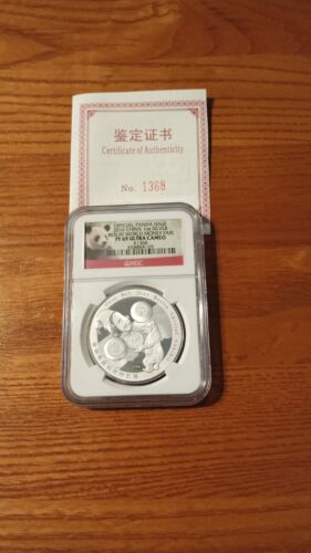 2016-Silver Panda World Money Fair PF-69 U.C. With C.O.A. (1) With out C.O.A - Picture 3 of 4