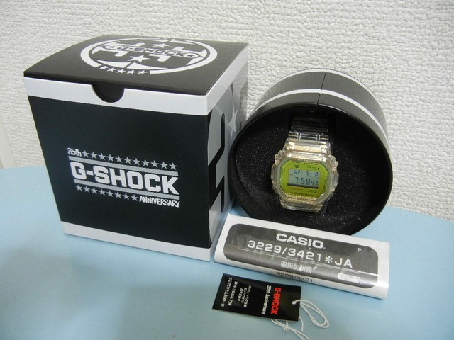 casio 5035e