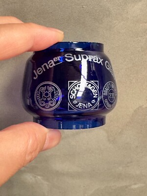 Feuerhand Atom 75 glass, Blue color, Suprax logo,Replacement | eBay
