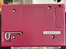 Game & Watch Helmet (CN-07) Nintendo