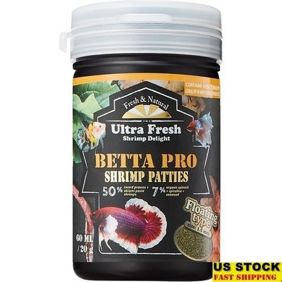 Betta Fish Food Pro Shrimp Patties 50% Protein Calcium Probiotics Granules New