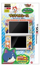 HORI Movie Yo-Kai Watch Protective Sticker for Nintendo 3DS LL, Rainbow Red