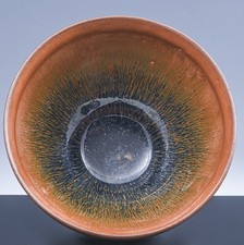 SUPERB CHINESE JIAN HARES FUR FLAMBE GLAZED BOWL SONG DYNASTY INSCRIBED BASE 