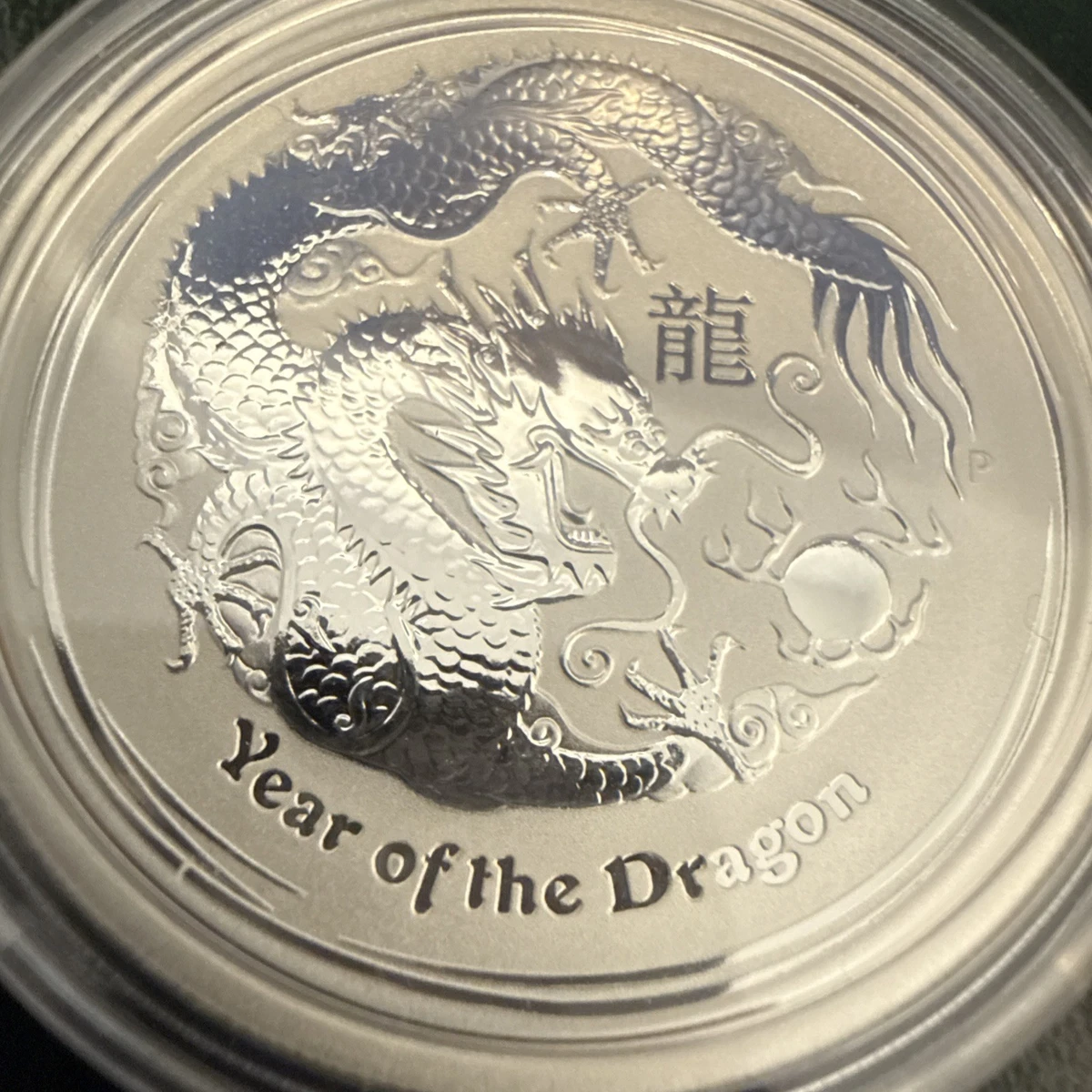 オーストラリア　2012 年  龍　銀貨　1/2oz 1/2オンス　純銀　2枚 Australian Lunar 1/2 oz Precious Metal Content per Unit 2012
