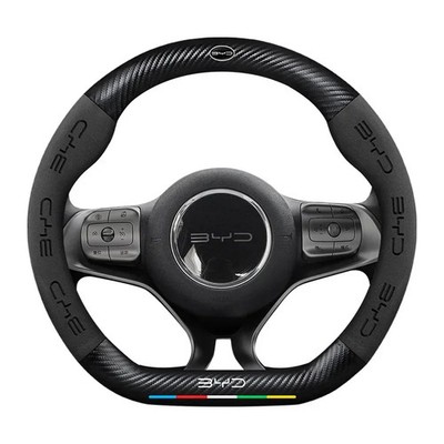 D-Shape Leather Steering Wheel Cover for BYD Atto 3 Yuan Plus Song Dolphin