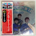 BEATLES ROCK N' ROLL MUSIC ODEON EAS77009 Japan OBI VINYL 2LP