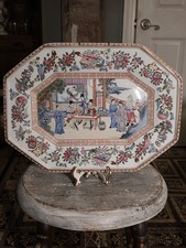 Large  Famille Rose Chinese Porcelain Plate 14" x 10.5"