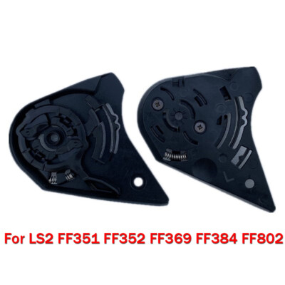 2x Motorcycle Helmet Shield Lens Base ABS For LS2 FF351 FF352  FF369 FF384 FF802