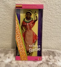 Kenyan Barbie Dolls of The World Special Collection 11181 NRFB 1993 Mattel