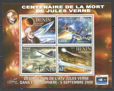 VK059 2011 SPACE JULES VERNE FROM THE EARTH TO THE MOON ESA SPACE STATIONS MNH