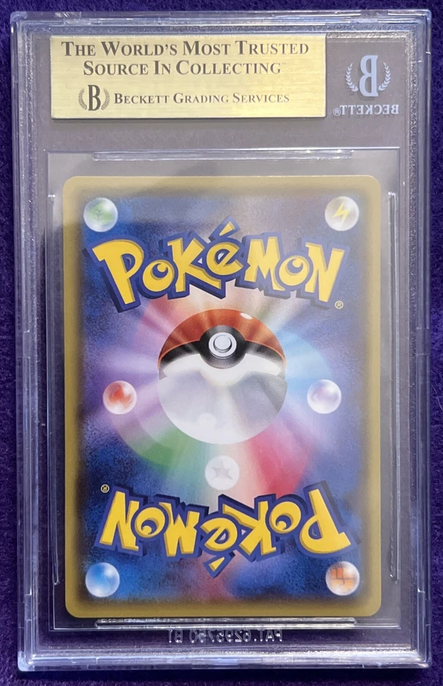 BGS 10 2015 Pokémon Promo XY Japanese #146XYP Latios Hoopa’s Appearance Pristine - Image 2 of 2