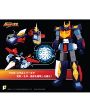 Pose Plus Pose+ Metal Series P+08 Uchū Senshi Baldios | Pose No GX Soul Chogokin