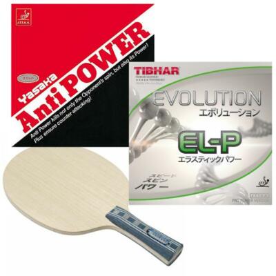 Profi Tischtennisschläger Donic Alligator Combi mit Anti Top / Evolution Beläge