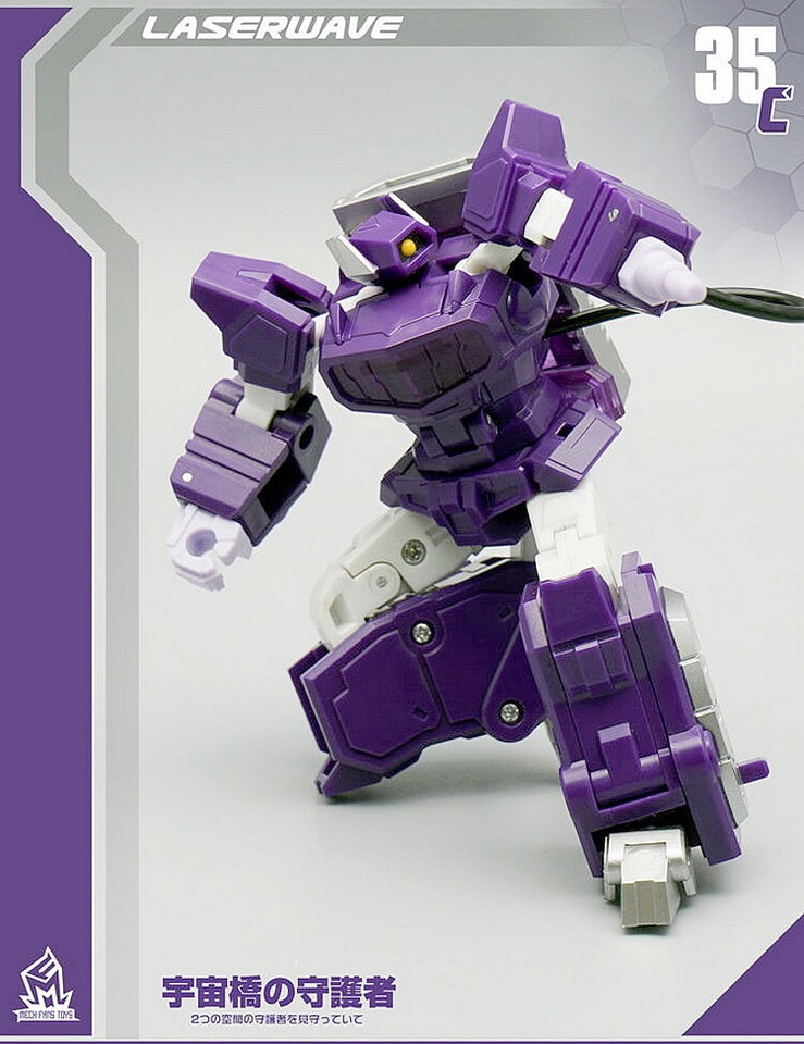 Kids Toy Pocket Size Small Scale MFT Robot Destruction Fighters Model ...