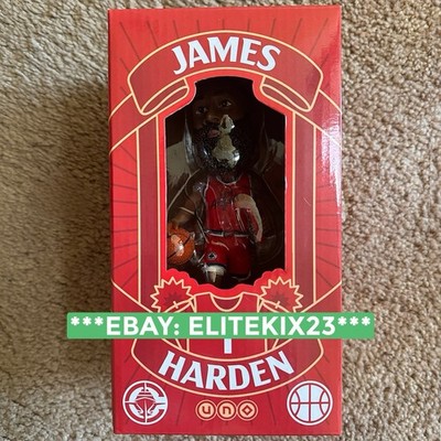 2026 JAMES HARDEN L.A. CLIPPERS RARE UNRELEASED LIMITED BOBBLEHEAD
