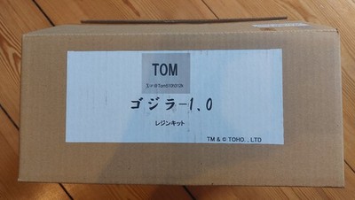 TOM Godzilla Minus One -1.0 Resin Garage Model Kit unbemalt OVP
